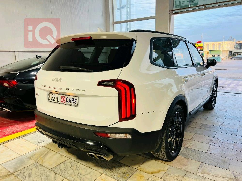 كيا تيلوريد